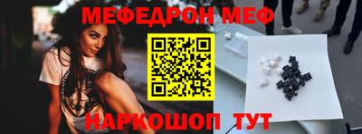 каннабис Кунгур