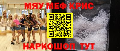 эйфоретик Кумертау