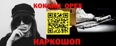mdpv Кулебаки