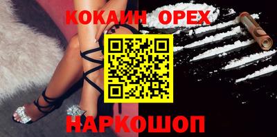 mdpv Кулебаки