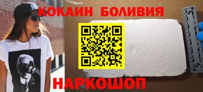каннабис Кунгур