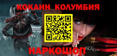 mdpv Кулебаки