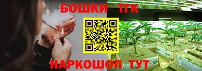 эйфоретик Кумертау