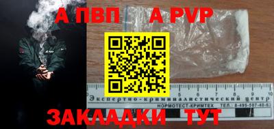 эйфоретик Кумертау