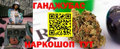 эйфоретик Кумертау