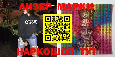 эйфоретик Кумертау