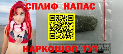 эйфоретик Кумертау