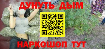 mdpv Кулебаки
