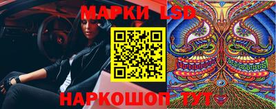 mdpv Кулебаки