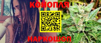 эйфоретик Кумертау