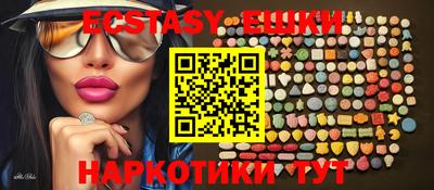 mdpv Кулебаки