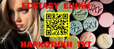 mdpv Кулебаки