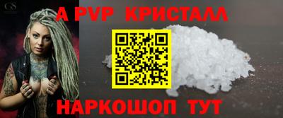 mdpv Кулебаки