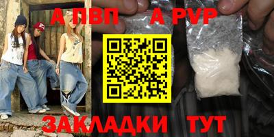 mdpv Кулебаки
