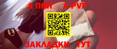 mdpv Кулебаки