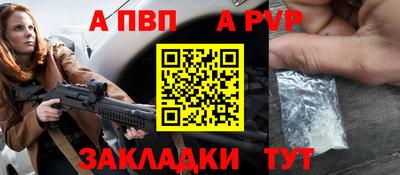 mdpv Кулебаки