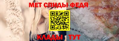 mdpv Кулебаки