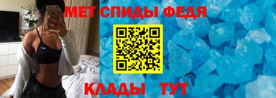 mdpv Кулебаки