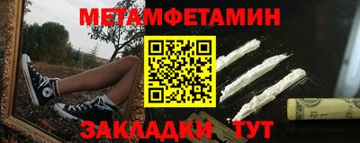 mdpv Кулебаки
