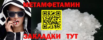 mdpv Кулебаки