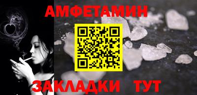 mdpv Кулебаки