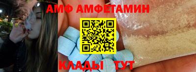 mdpv Кулебаки